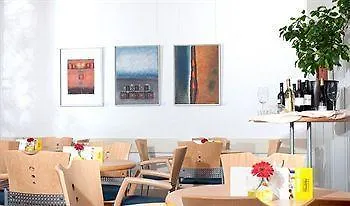 Arthotel Ana Neotel, Trademark Collection By Wyndham 4* 슈투트가르트