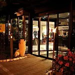 מלון Arthotel Ana Neotel, Trademark Collection By Wyndham